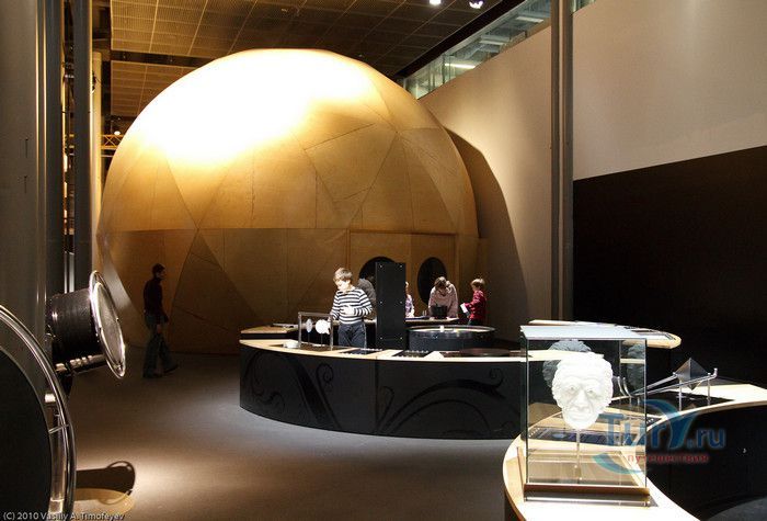 Научно-Познавательный Центр Эврика