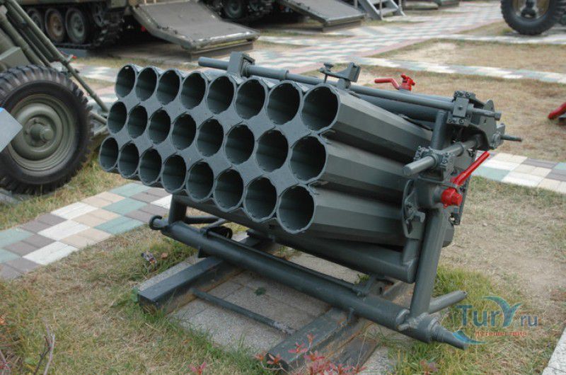 Военный Мемориал Республики Корея