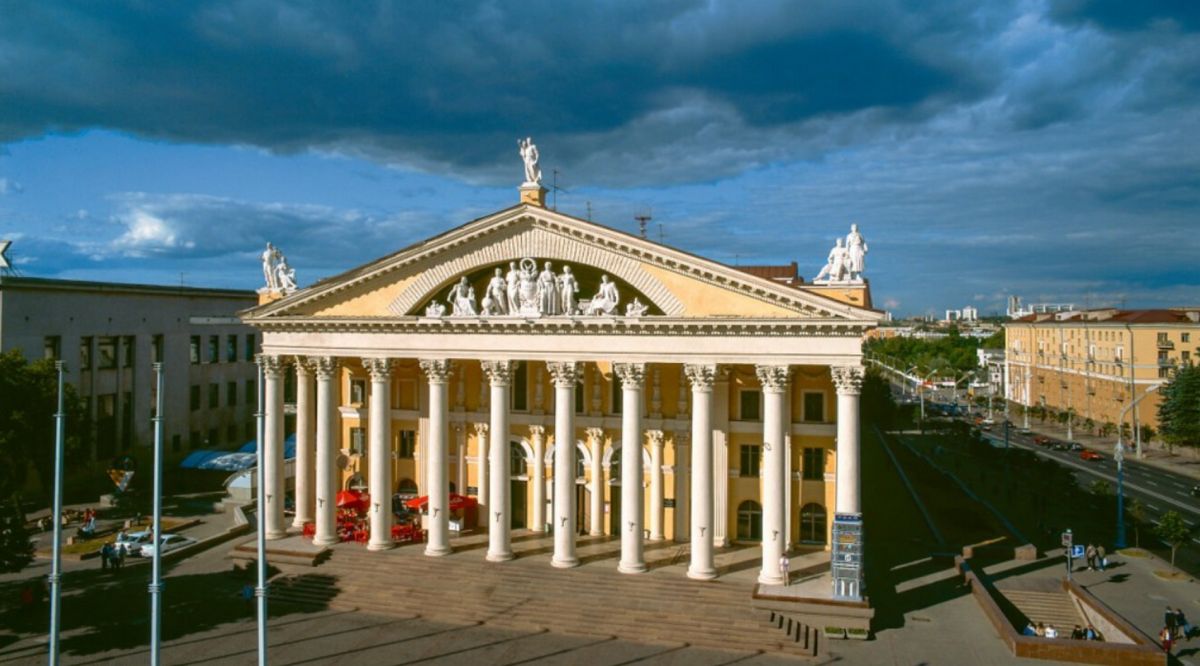 Республиканский Дворец культуры профсоюзов