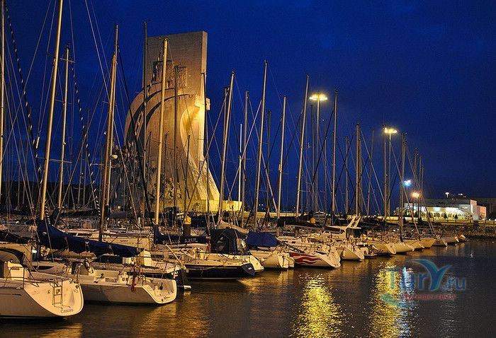 Памятник Первооткрывателям