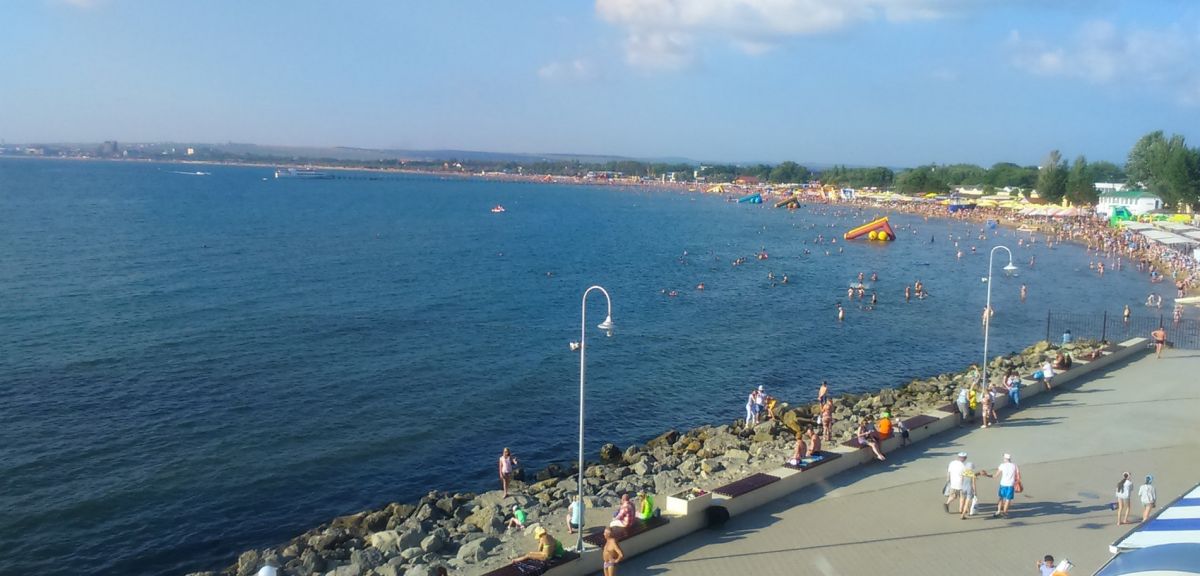 Центральный пляж