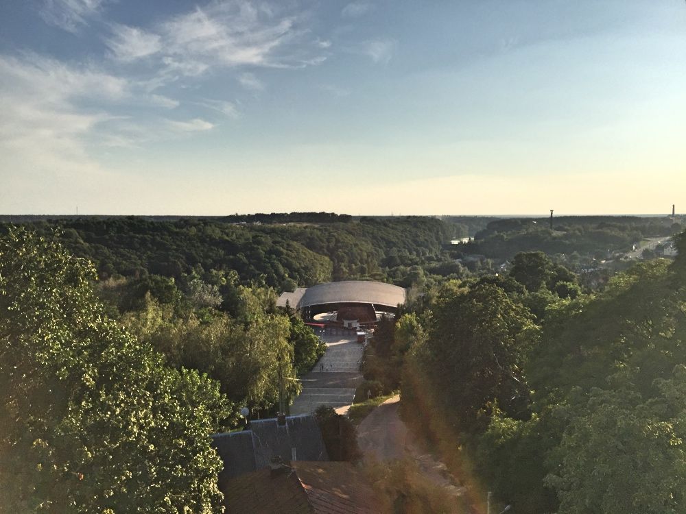 Парк культуры и отдыха имени Юрия Гагарина