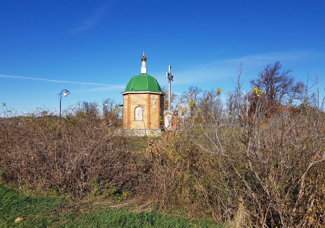 Гора Иоанна Рыльского