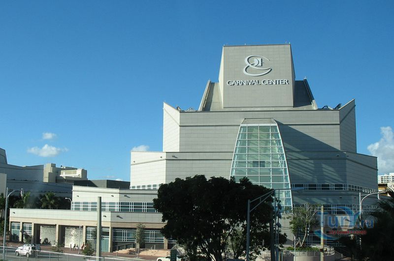 Центр Адриенн Аршт