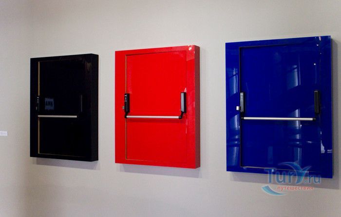 Национальный музей современного искусства - Музей Шиаду