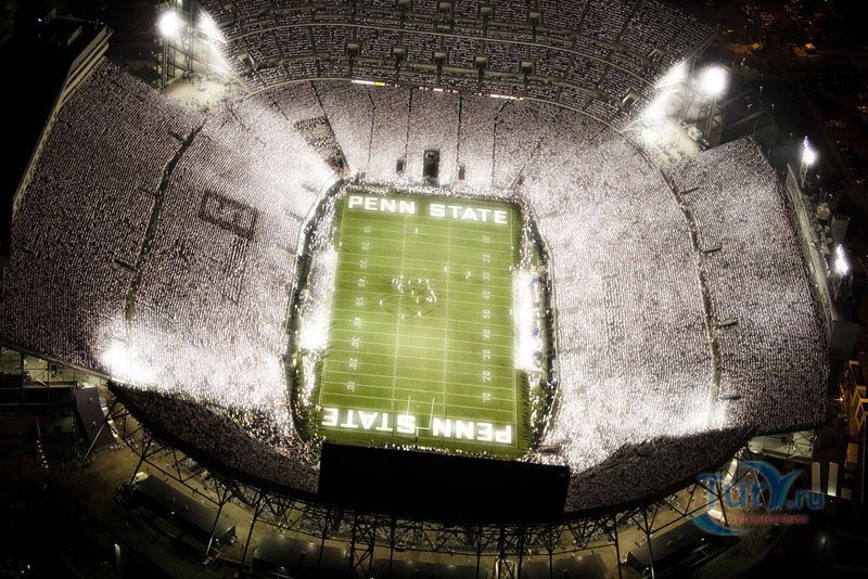 Бивер Стэдиум