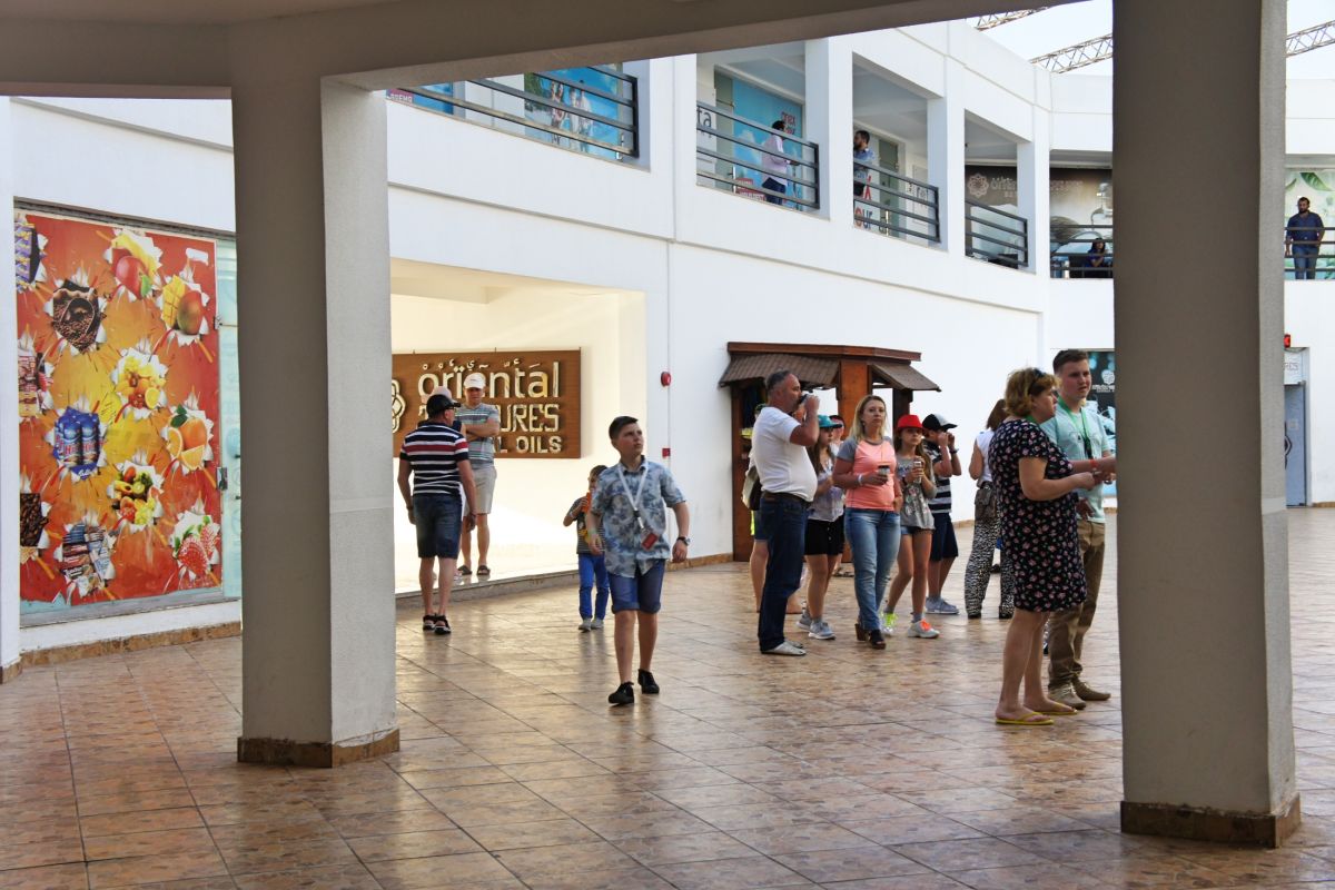 Торговый центр Oriental Treasures Natural Oils