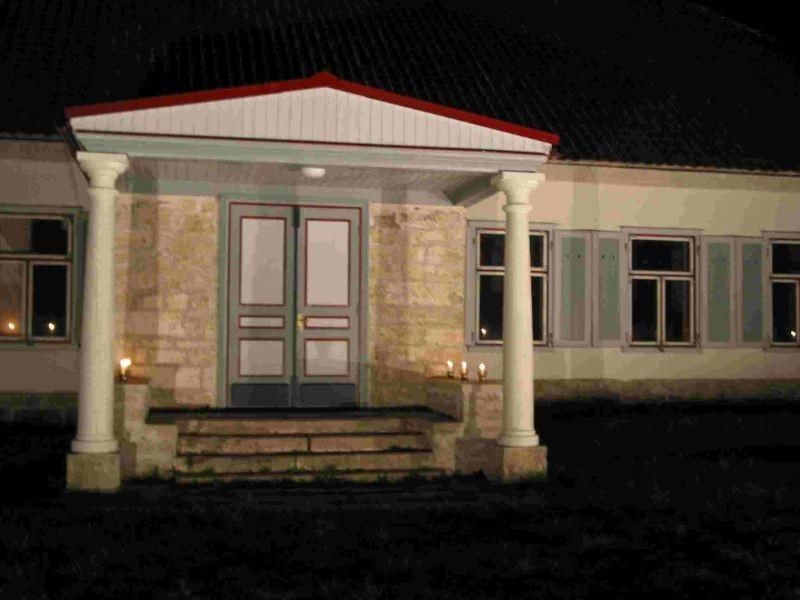 Мыза Пидула