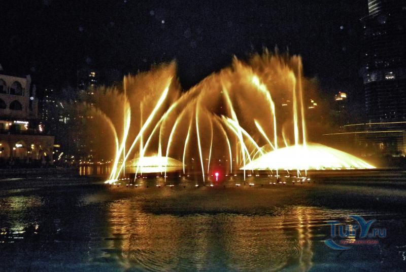 Фонтан Дубай