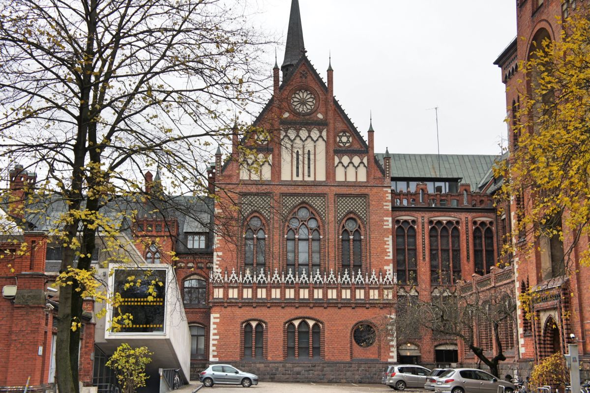 Латвийская академия искусств