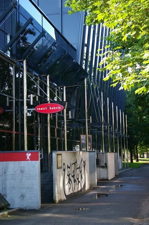 Театральное кафе и джаз-клуб Endla