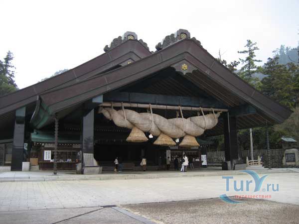 Синтоистское святилище Идзумо Тайся