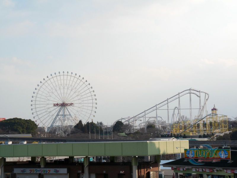 Парк развлечений - Expoland