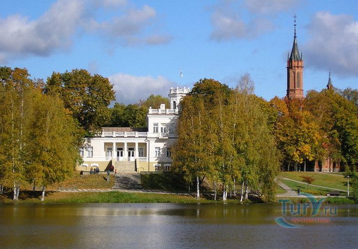 Друскининкайский Городской Музей