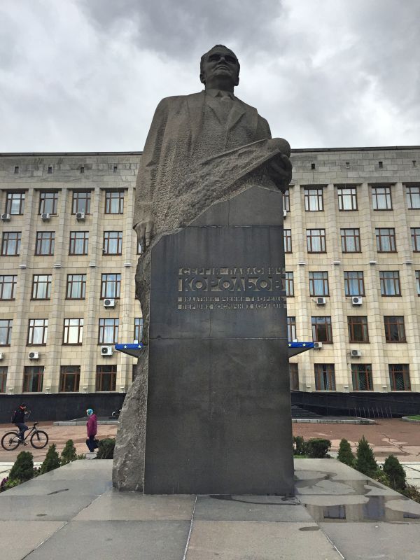 Памятник С.П. Королеву в Житомире