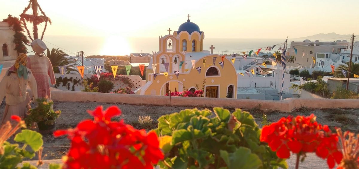 Этнографический музей имени Лигноса