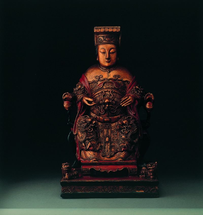 Научно-культурный центр Макао