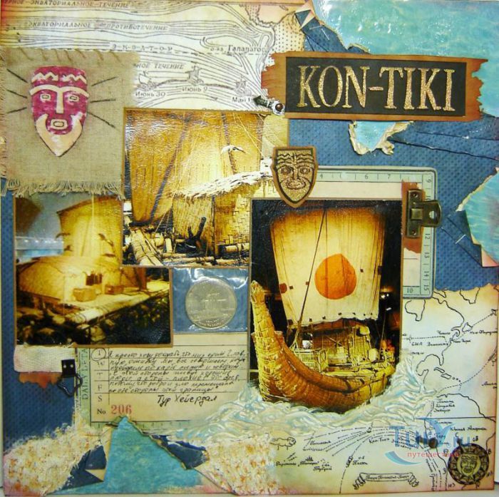 Музей Кон-Тики