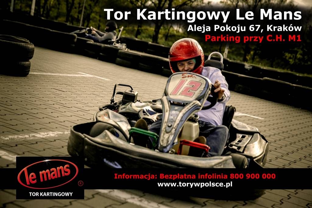 Картинг-трек Ле Ман