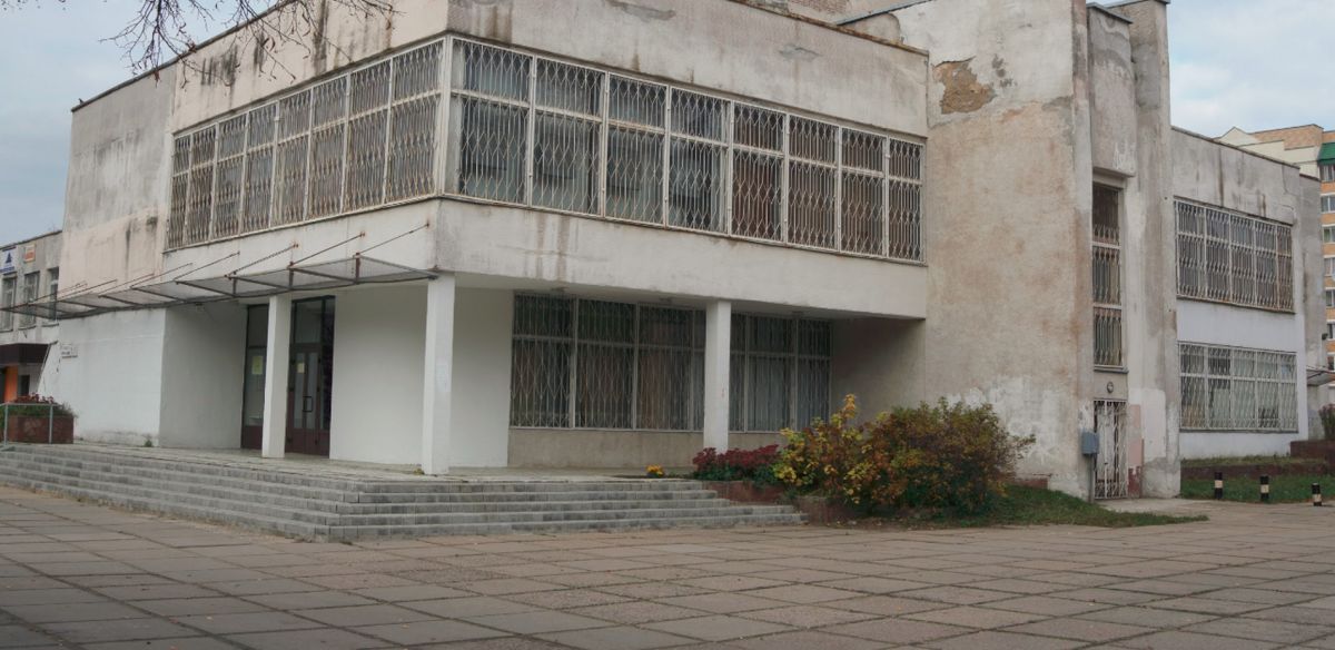 Государственный музей военной истории Республики Беларусь