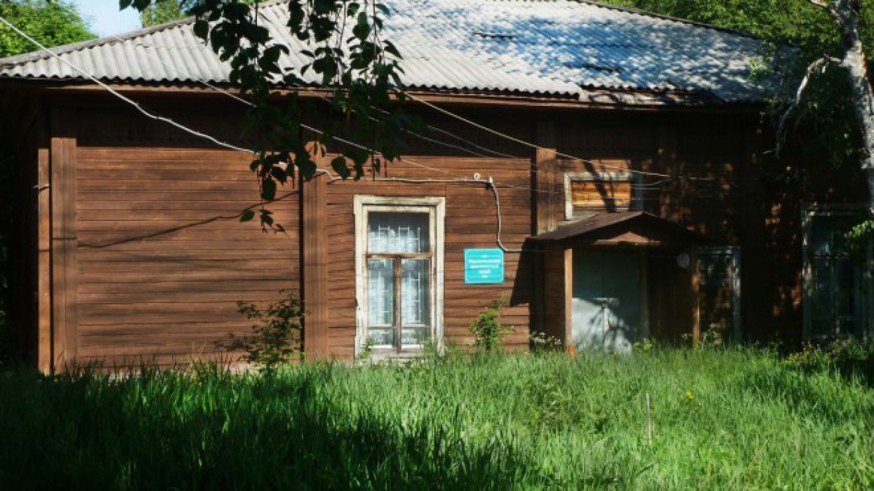 Верхнетоемский краеведческий музей