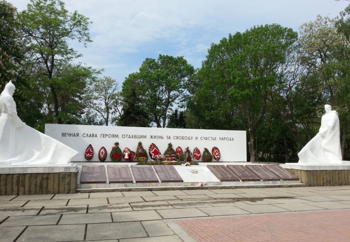 Сквер боевой Славы