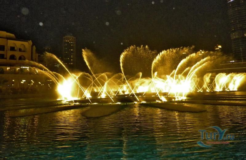 Фонтан Дубай