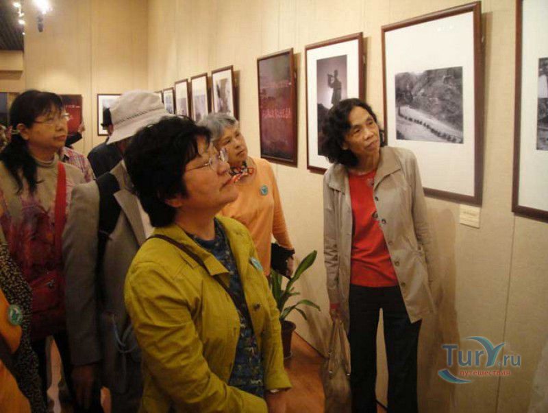 Мемориальный Музей Лу Синя