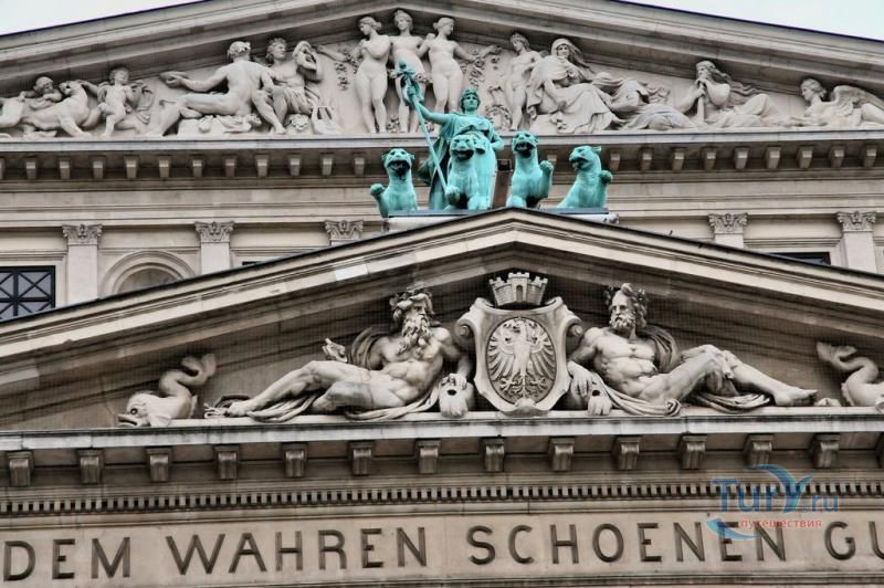 Старая опера во Франкфурте-на-Майне