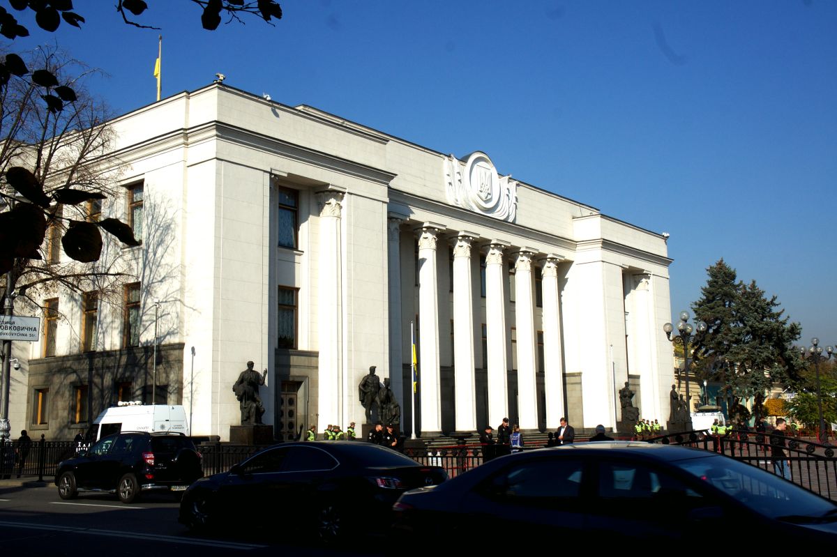 Здание Верховного Совета Украины
