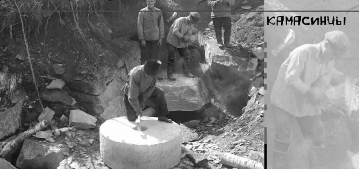 Феноменальные объекты вдоль реки Кан в Приса... фото