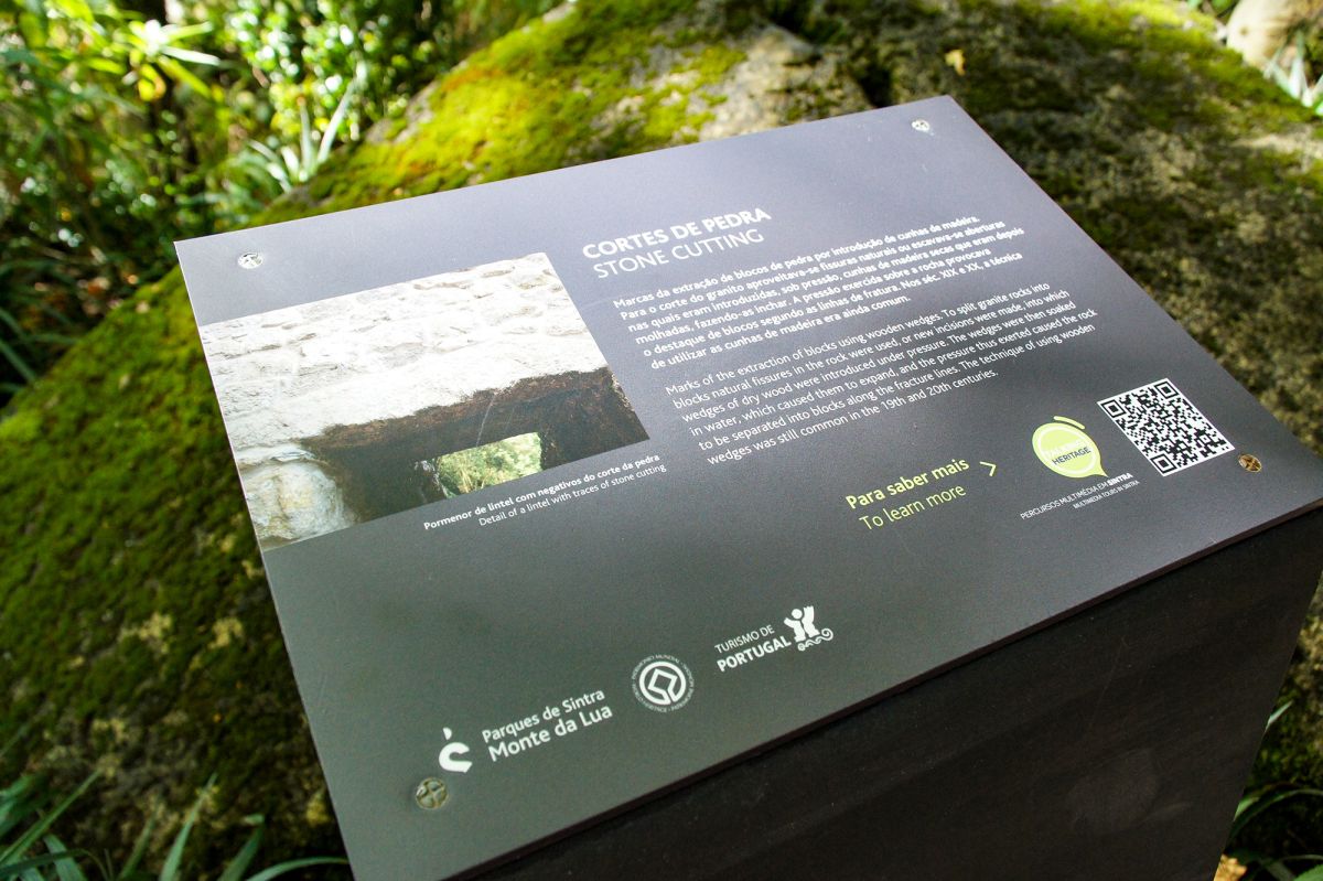 Крепостная стена в Замке Мавров