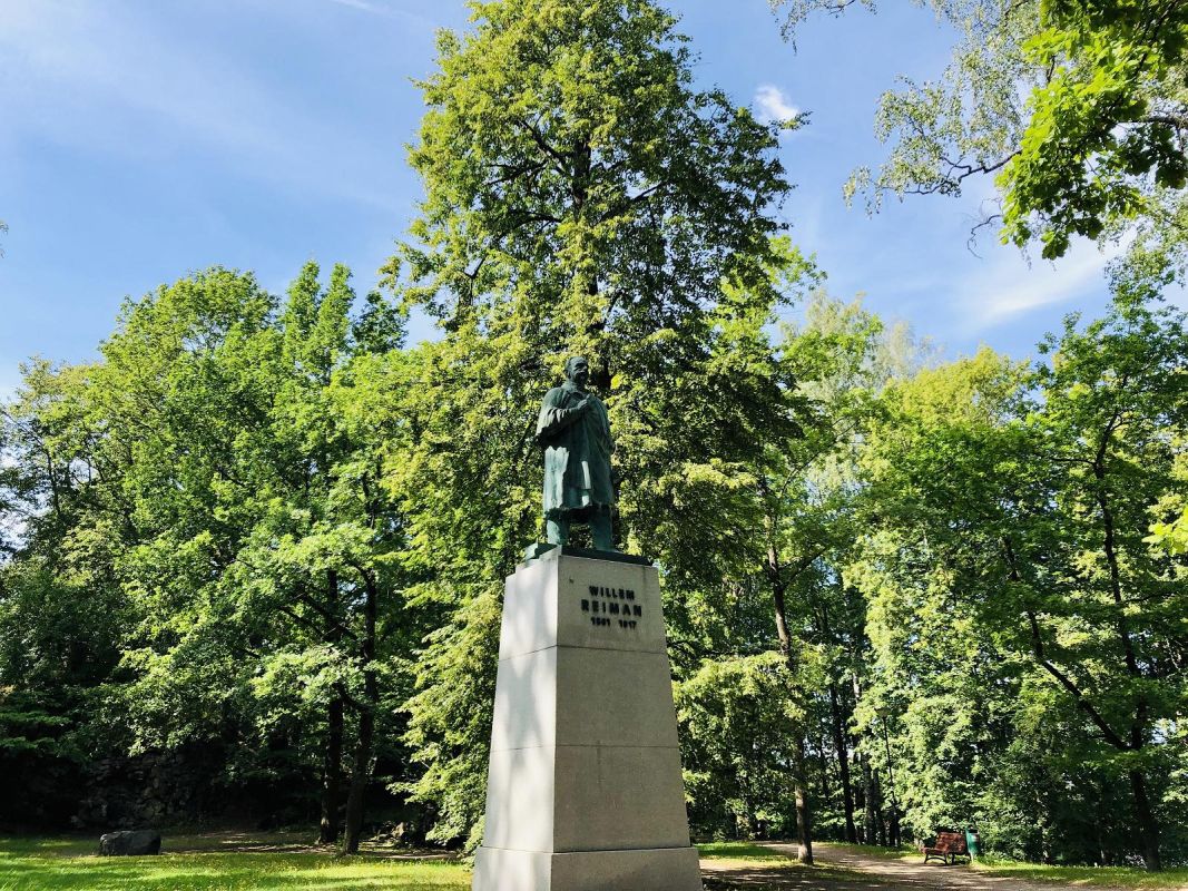 Памятник Виллему Рейману