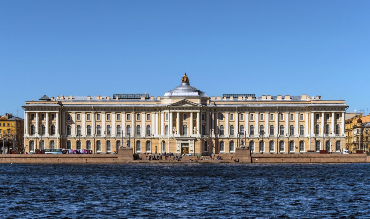 Музей Российской академии художеств