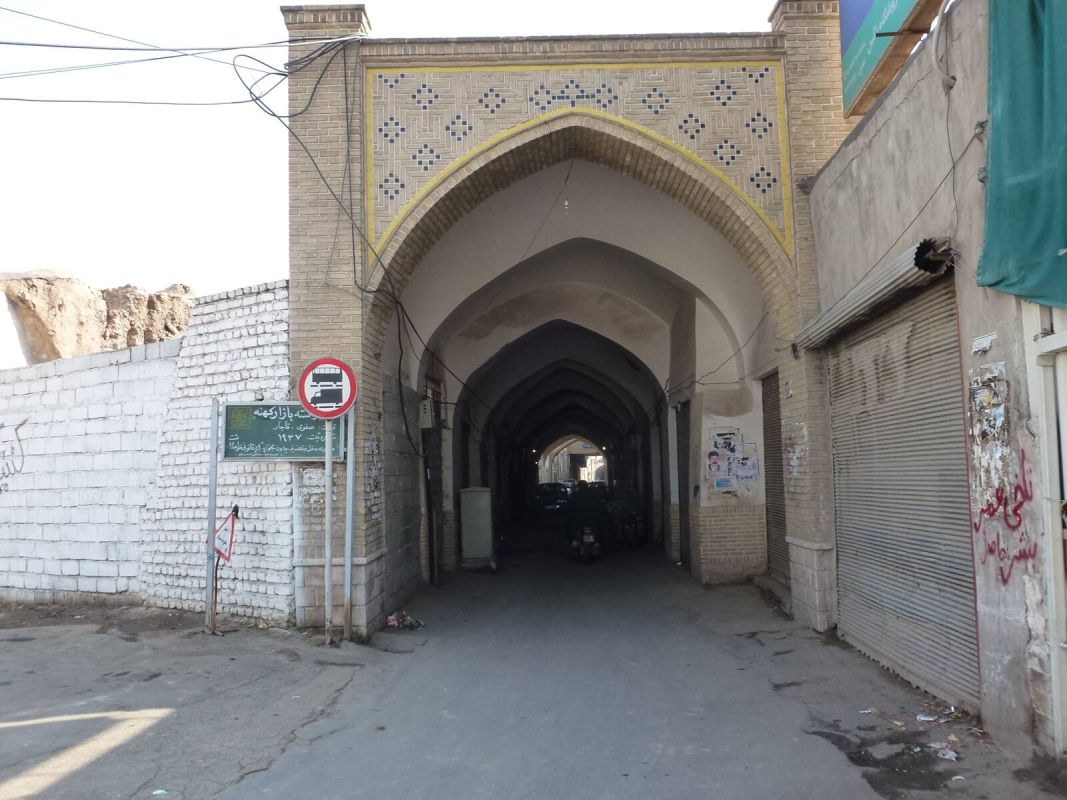 Кумский базар