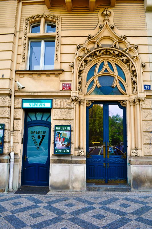 Галерея Vltavín