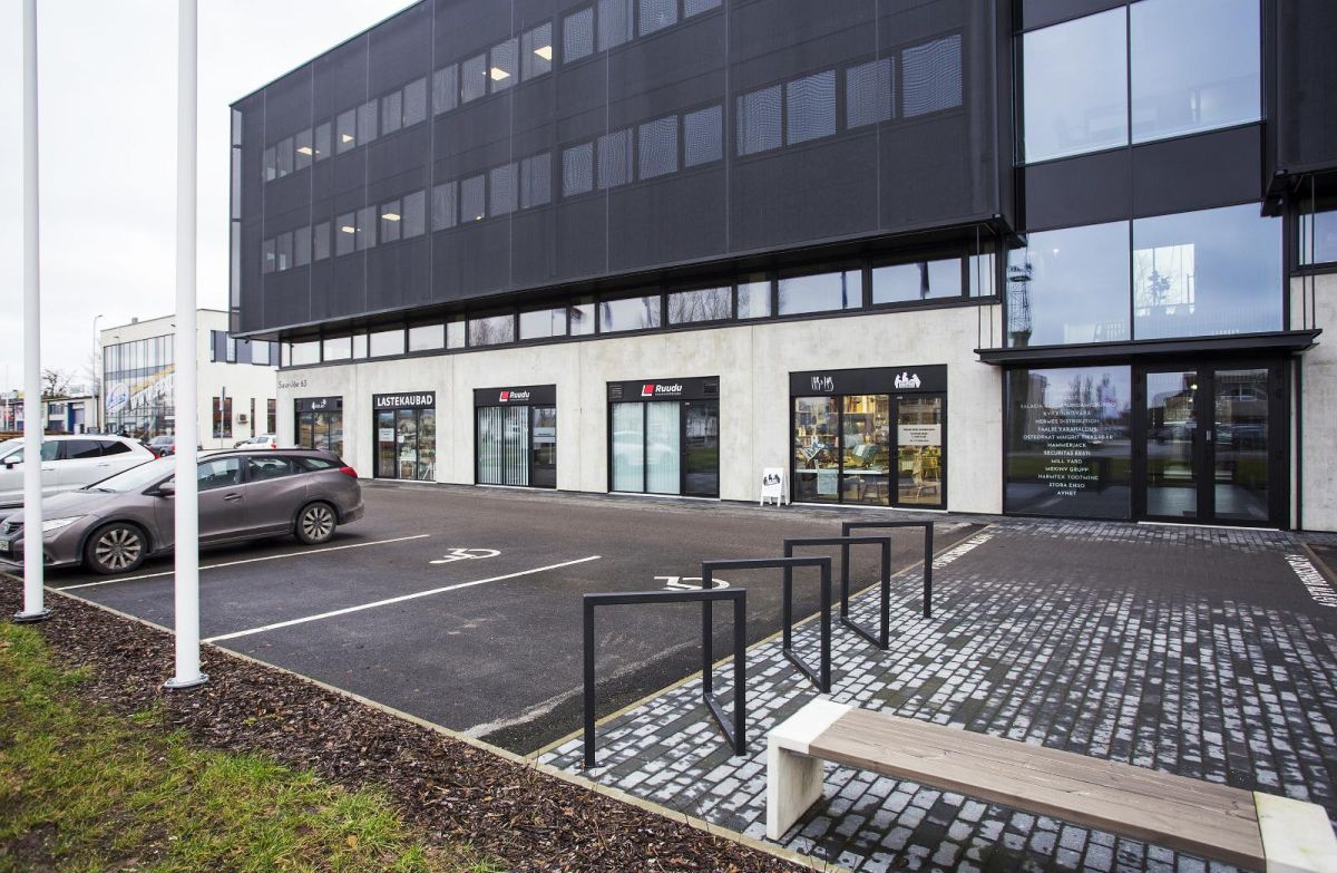 Vaas&Vaas — деревянные предметы интерьера и подарки