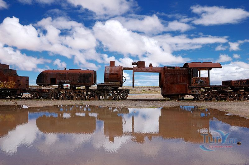 Кладбище Поездов