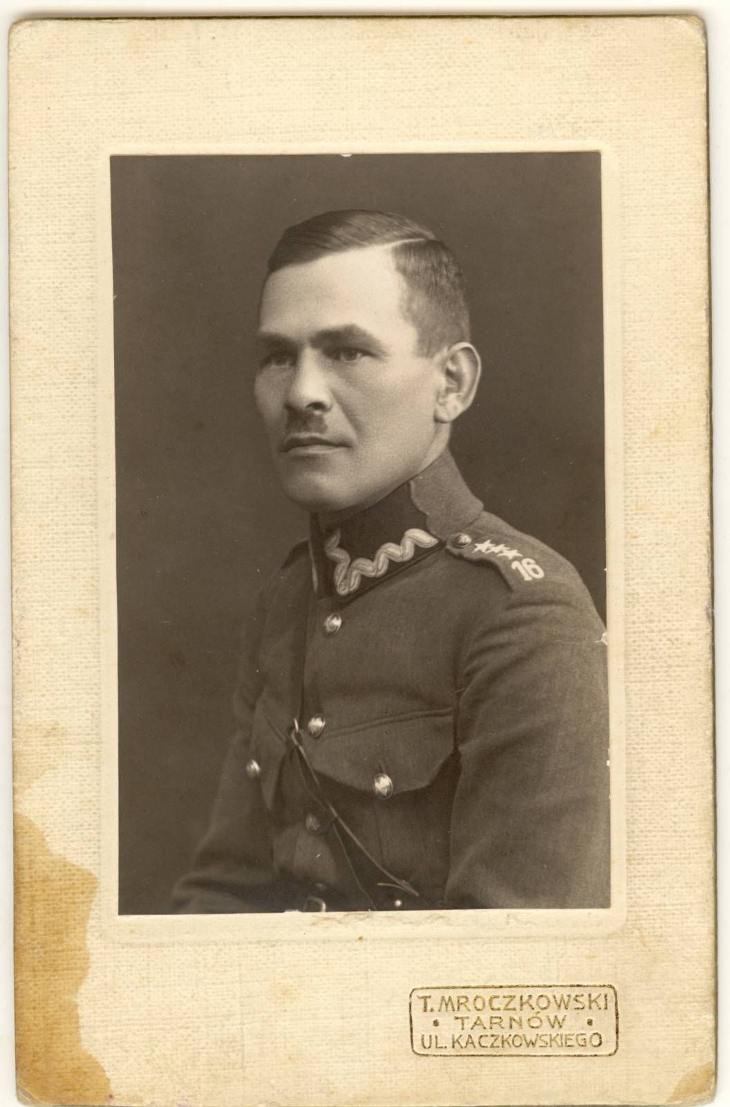 Площадь Лясоты