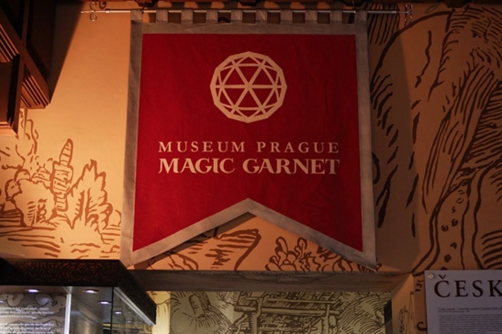 Музей граната Magic Garnet