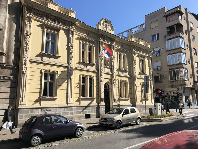 Музей естественной истории