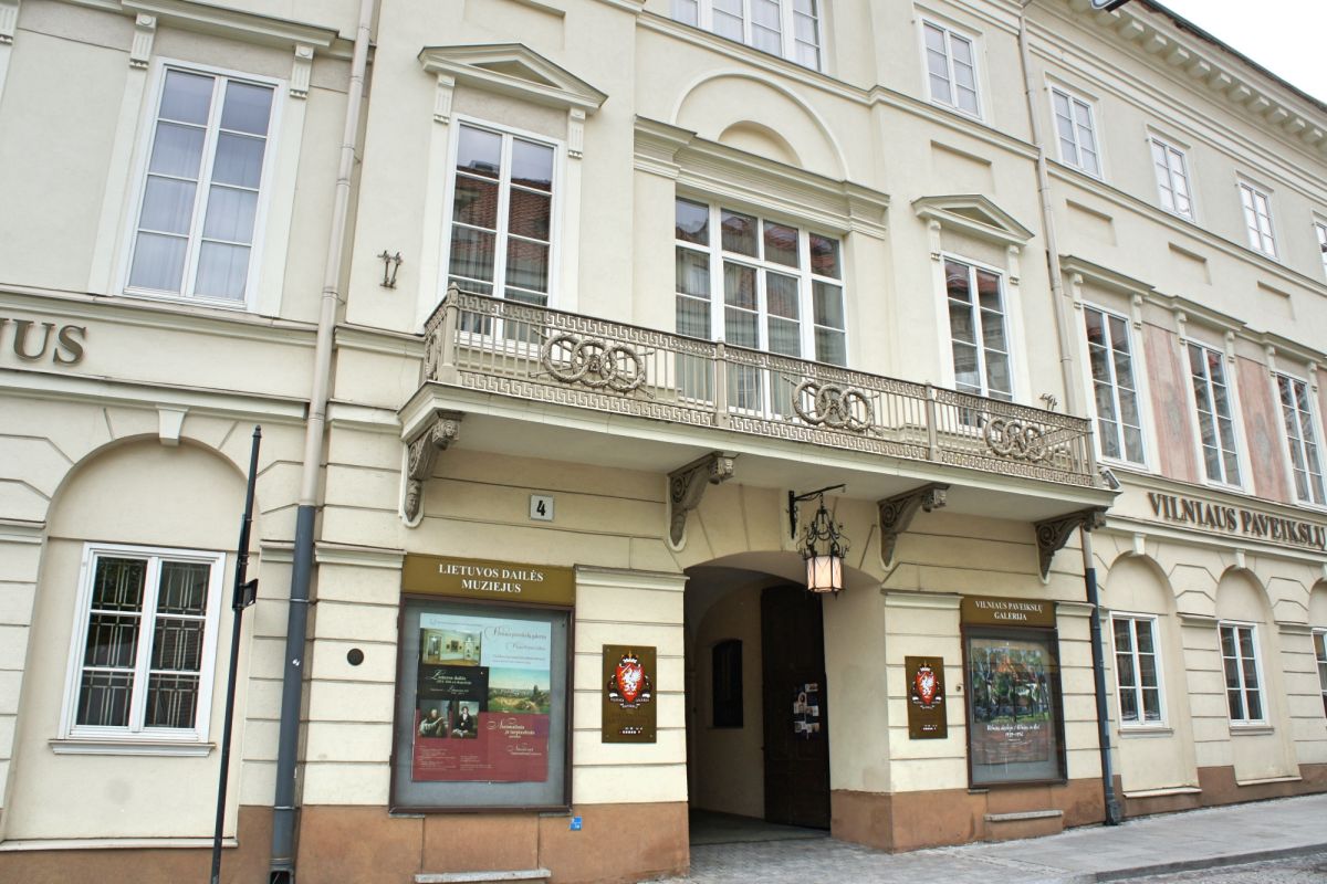 Литовский художественный музей