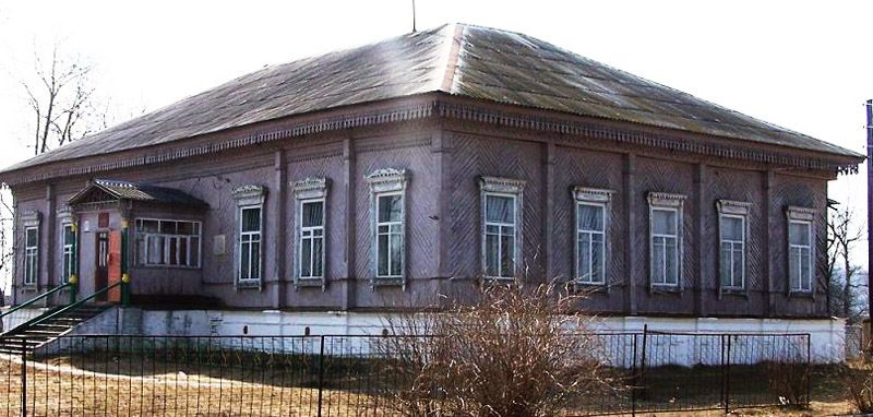 Музей дружбы народов в пгт. Климово