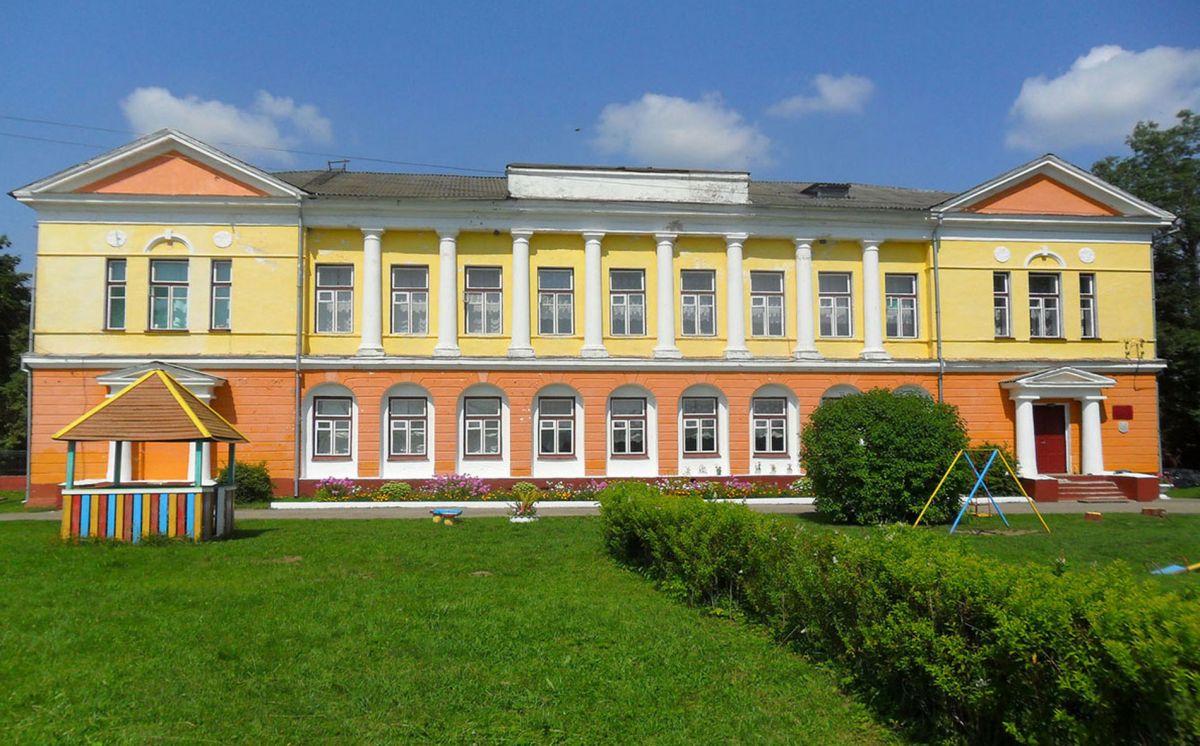 Германовичский музей культуры и быта имени Я. Н. Дроздовича