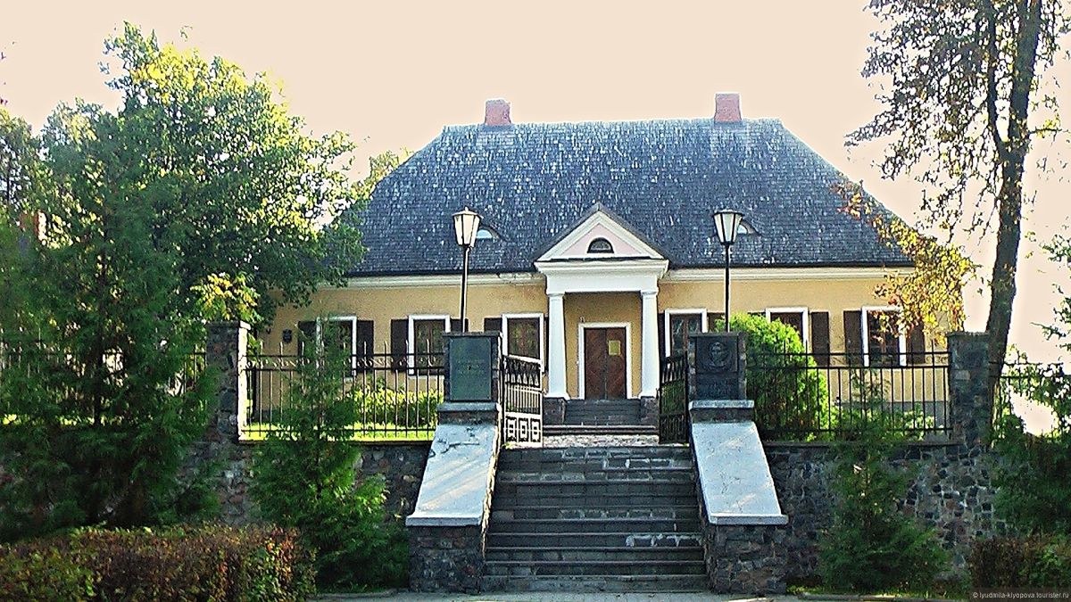 Дом-музей Адама Мицкевича в Новогрудке