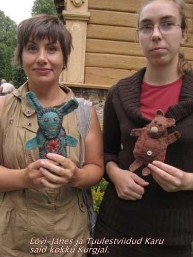 Кукольное ателье Резы