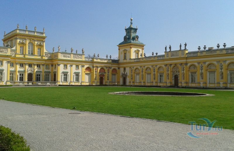 Дворец в Виланове