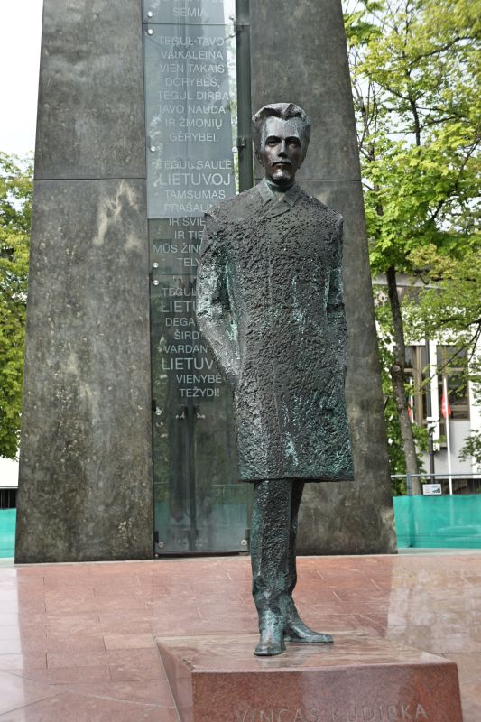 Площадь Винцаса Кудирки