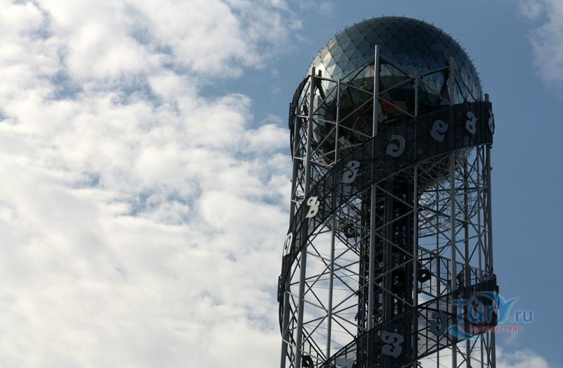 Алфавитная башня