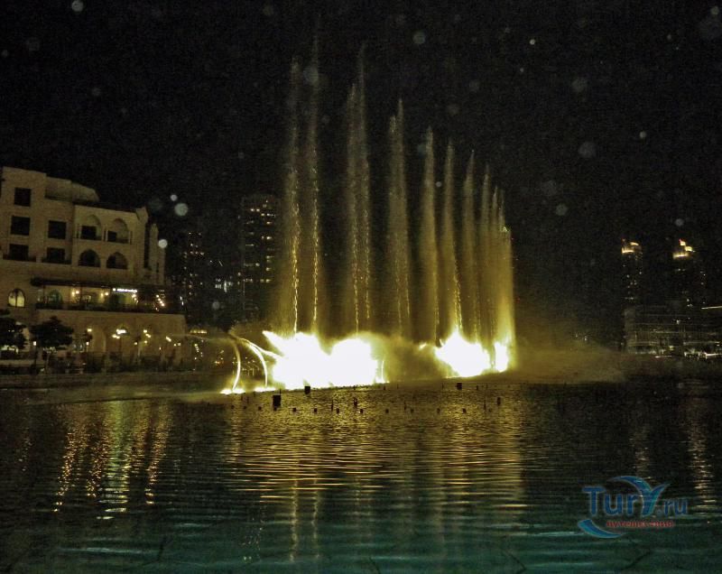 Фонтан Дубай